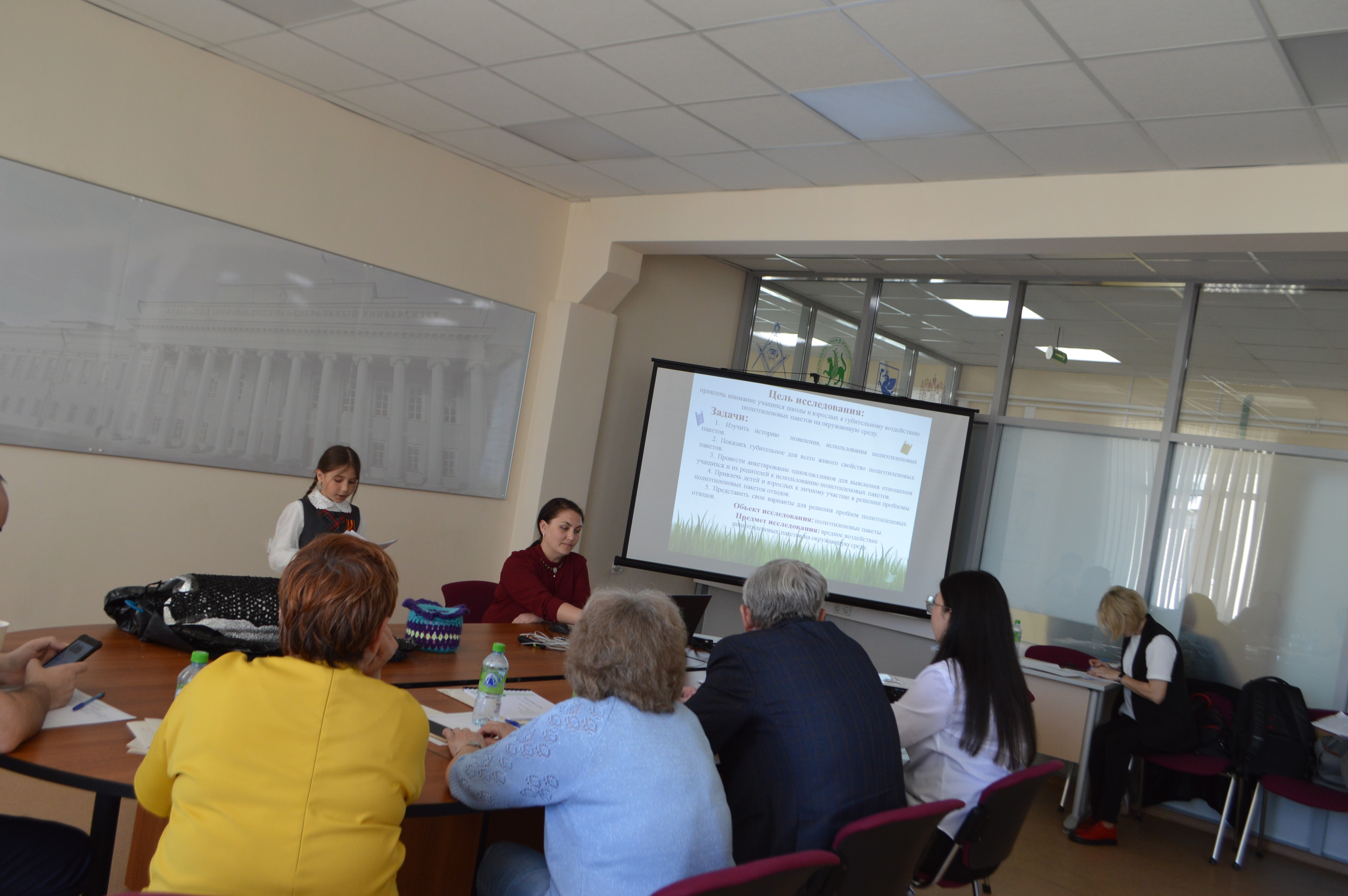 4 ��� ��������������� ��������� �������� 21 ����