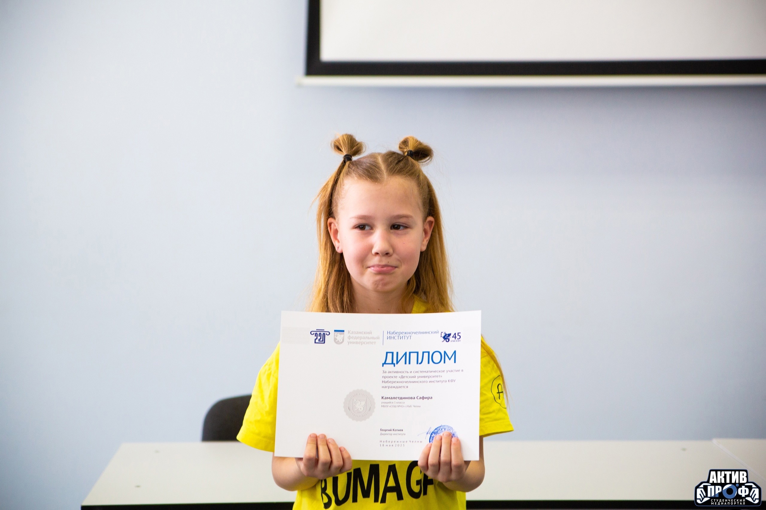 ����� ����� �������� ���� � ���� ���������