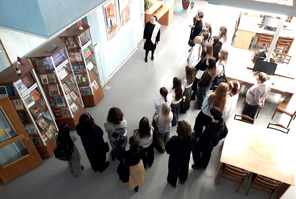 ������ ������������ ������� '������ � �����, � ���, � ���������'