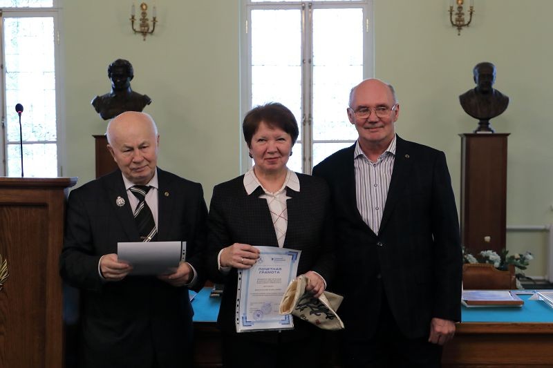 В Музее истории КФУ состоялась церемония награждения активистов Совета ветеранов В Музее истории КФУ состоялась церемония награждения активистов Совета ветеранов