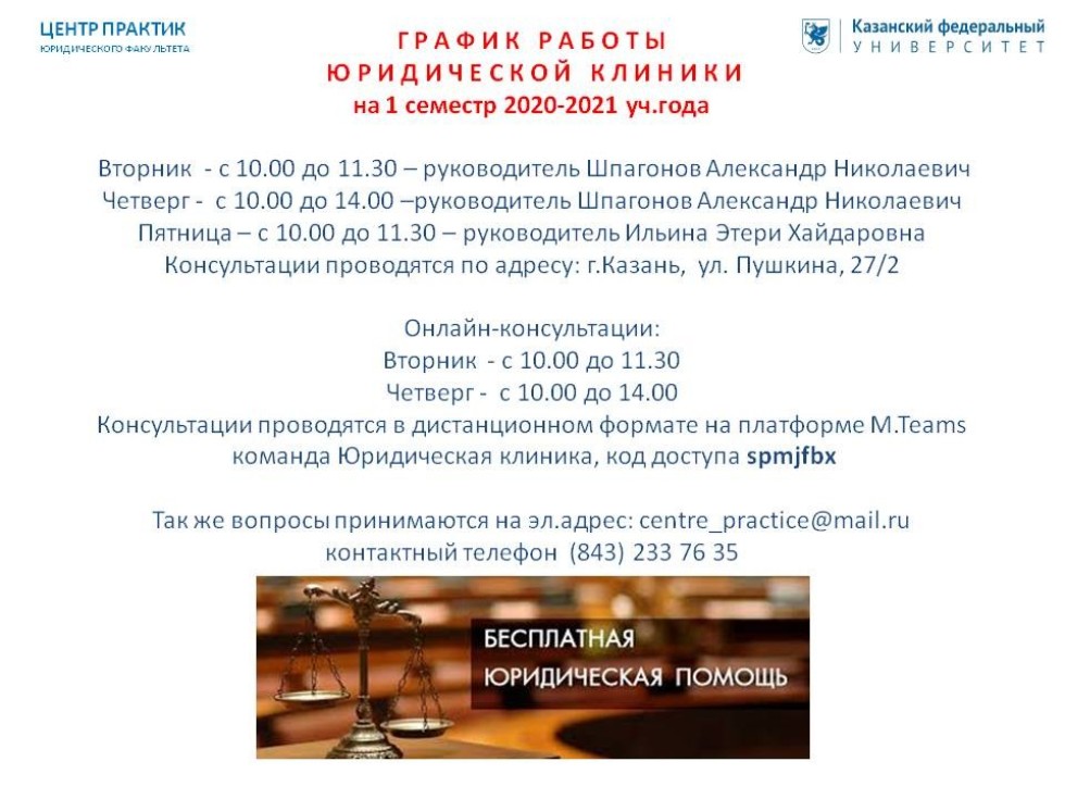 ����������� ������� ��� ������������ ���� ������ �� �������� ���������� ����������� ������ ���������.