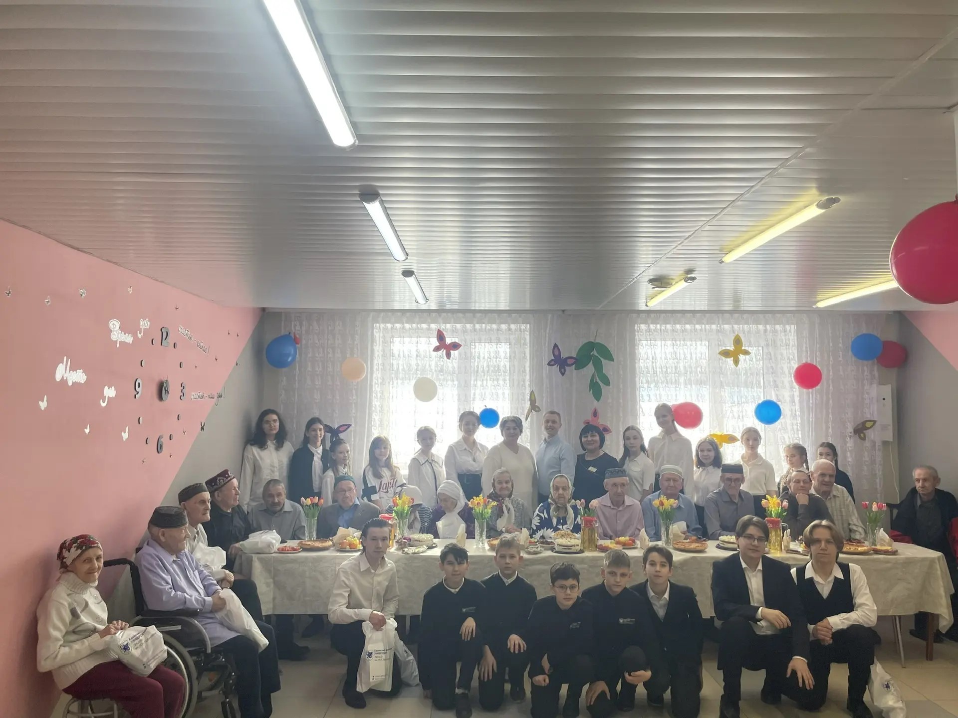 �������� ��������� ����������� ���������� ����-��������� ,2025-2026 ������� ���, 2025-2026 ������� ���, �����������, ��������, ������ ����, �������������������, ���������� ������������, ����������� ������