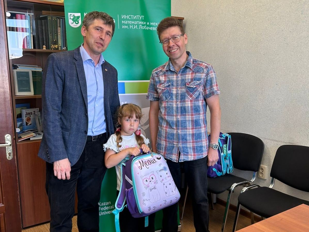 �������� ���������� � �������� ��. �.�. ������������ ������������� � ����� '������ ��������� � �����'