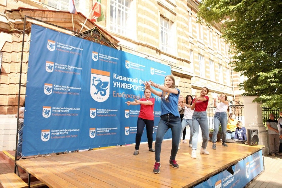 Встреча лета в ИнтелЛето! Встреча лета в ИнтелЛето!