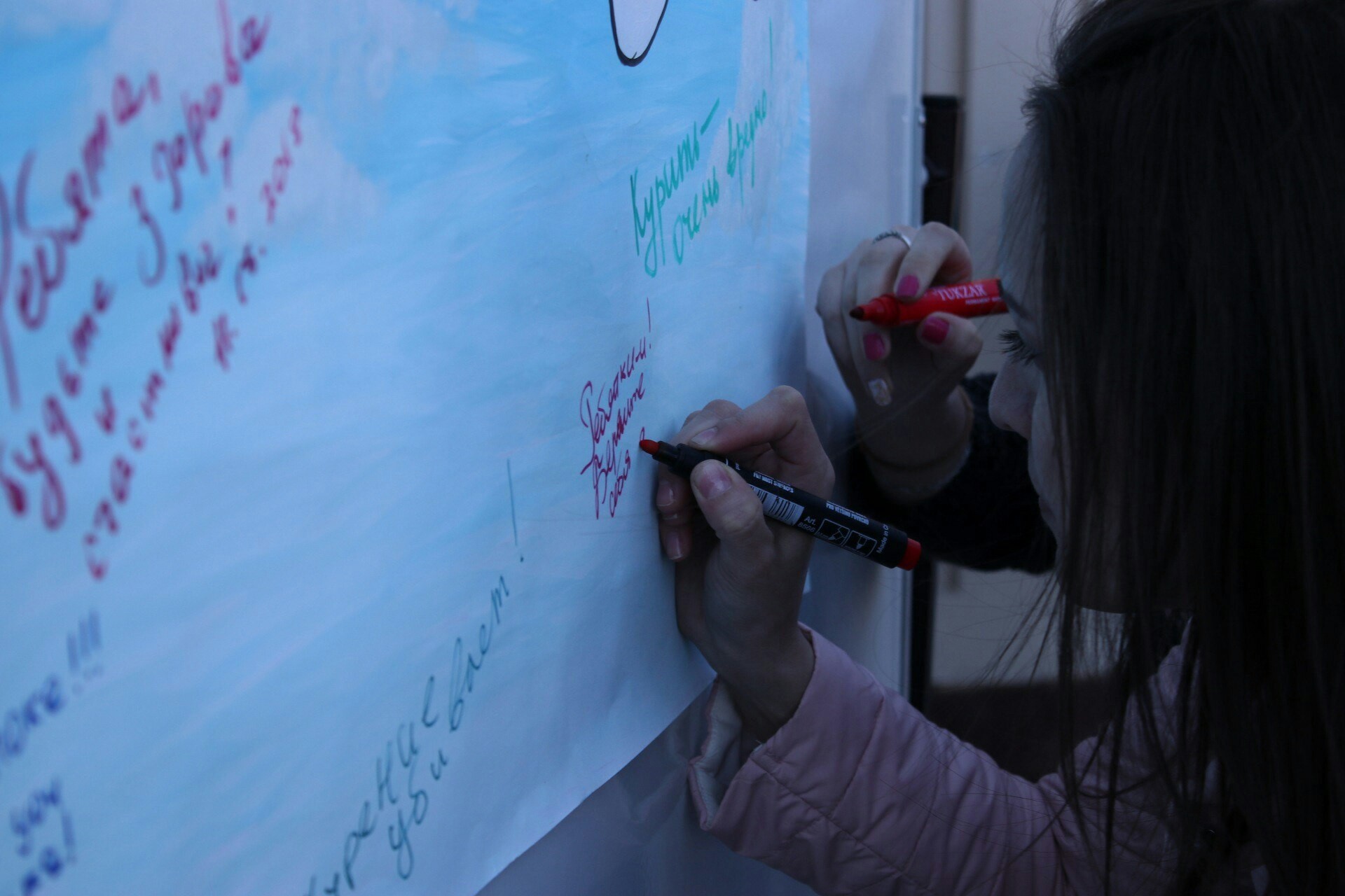 Студенты за здоровый образ жизни Студенты за здоровый образ жизни