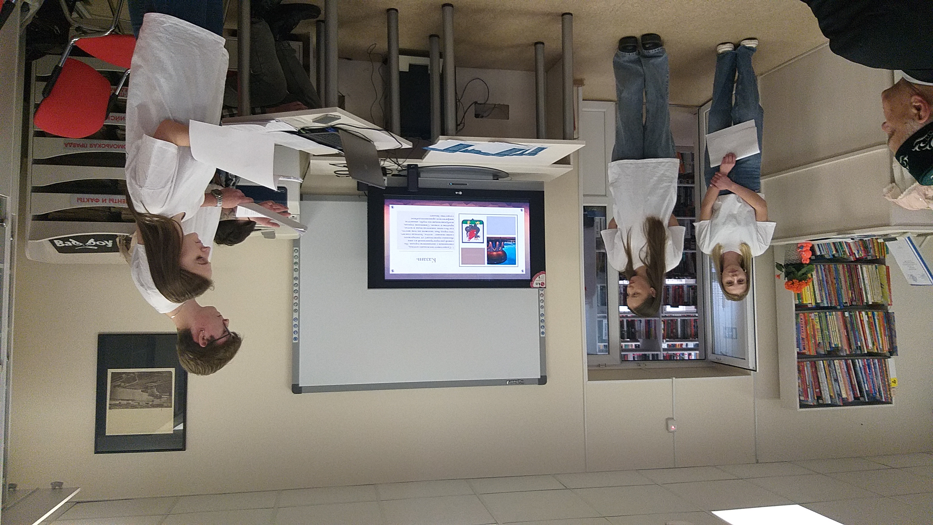 � ������ �����-���������� � ������ ���� ������� ���������� ������������� �����������, ����������� 117-����� �� ��� �������� �������� ���������� �����