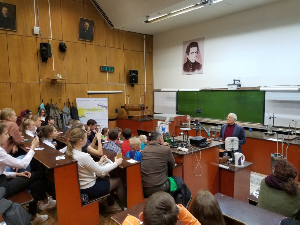 Прошедшие лекции Прошедшие лекции