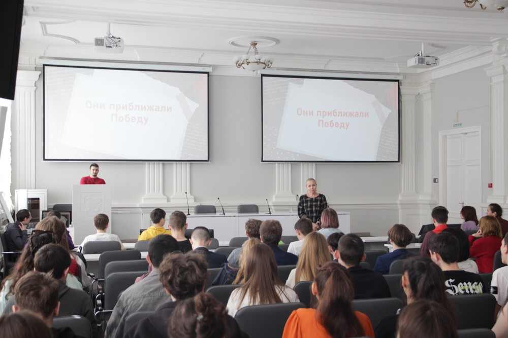 'Они приближали Победу' 'Они приближали Победу'