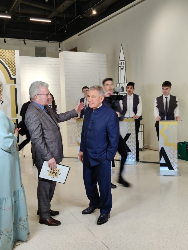 ����������� 