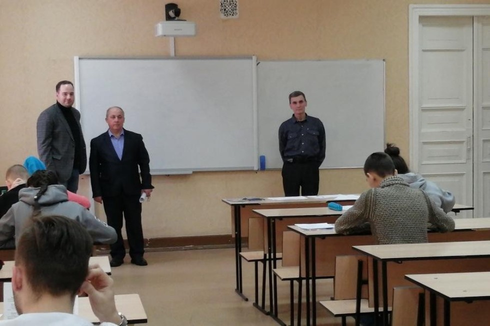 Олимпиады по Экологии и Праву Олимпиады по Экологии и Праву