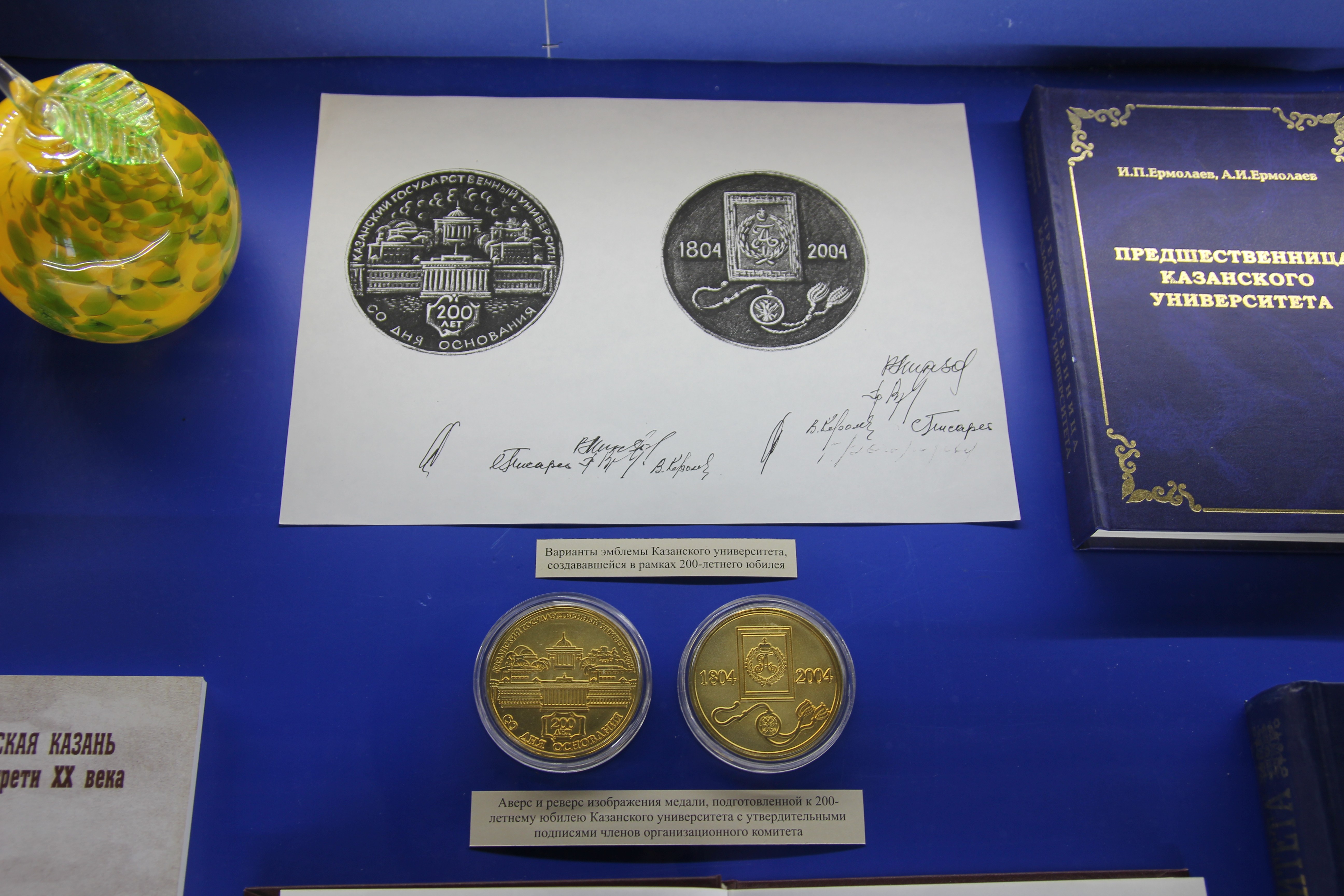 '��������� ����������� � ��������� ��������'