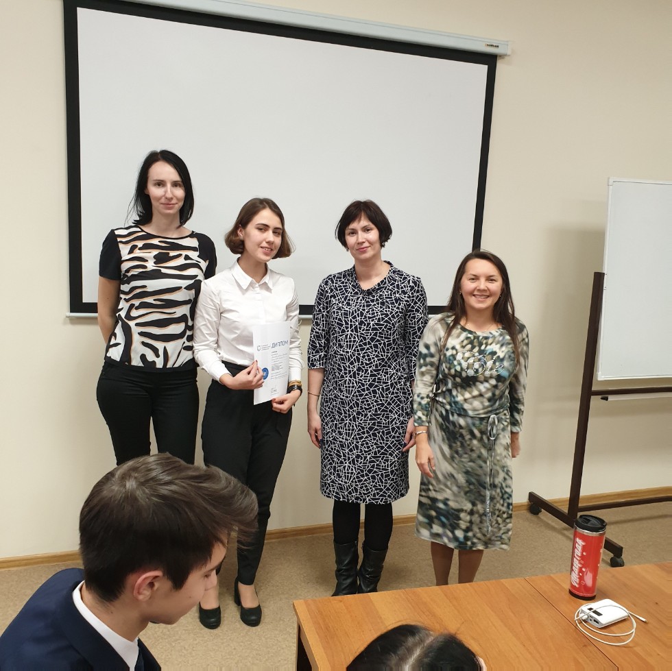 Конференция школьников по направлению 'Восток-Запад: диалог языков и культур' Конференция школьников по направлению 'Восток-Запад: диалог языков и культур'