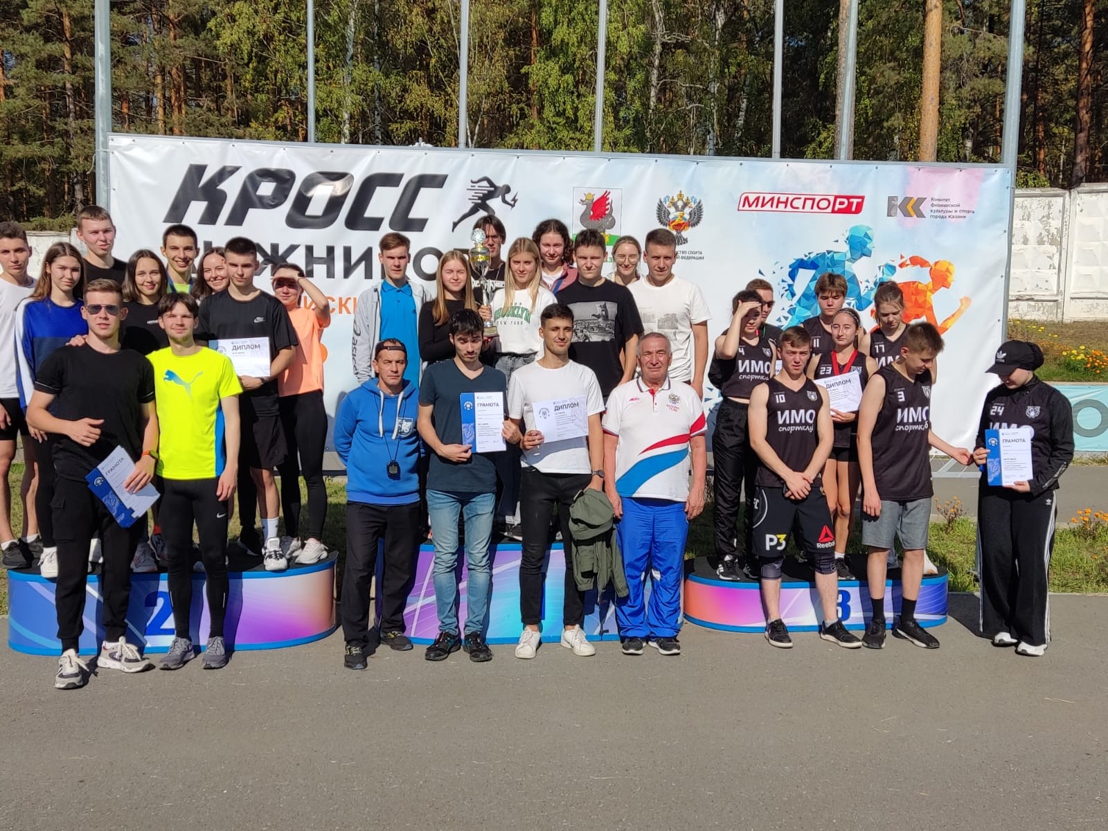 ����������������� ����� � ����� ����������� ��������� ���