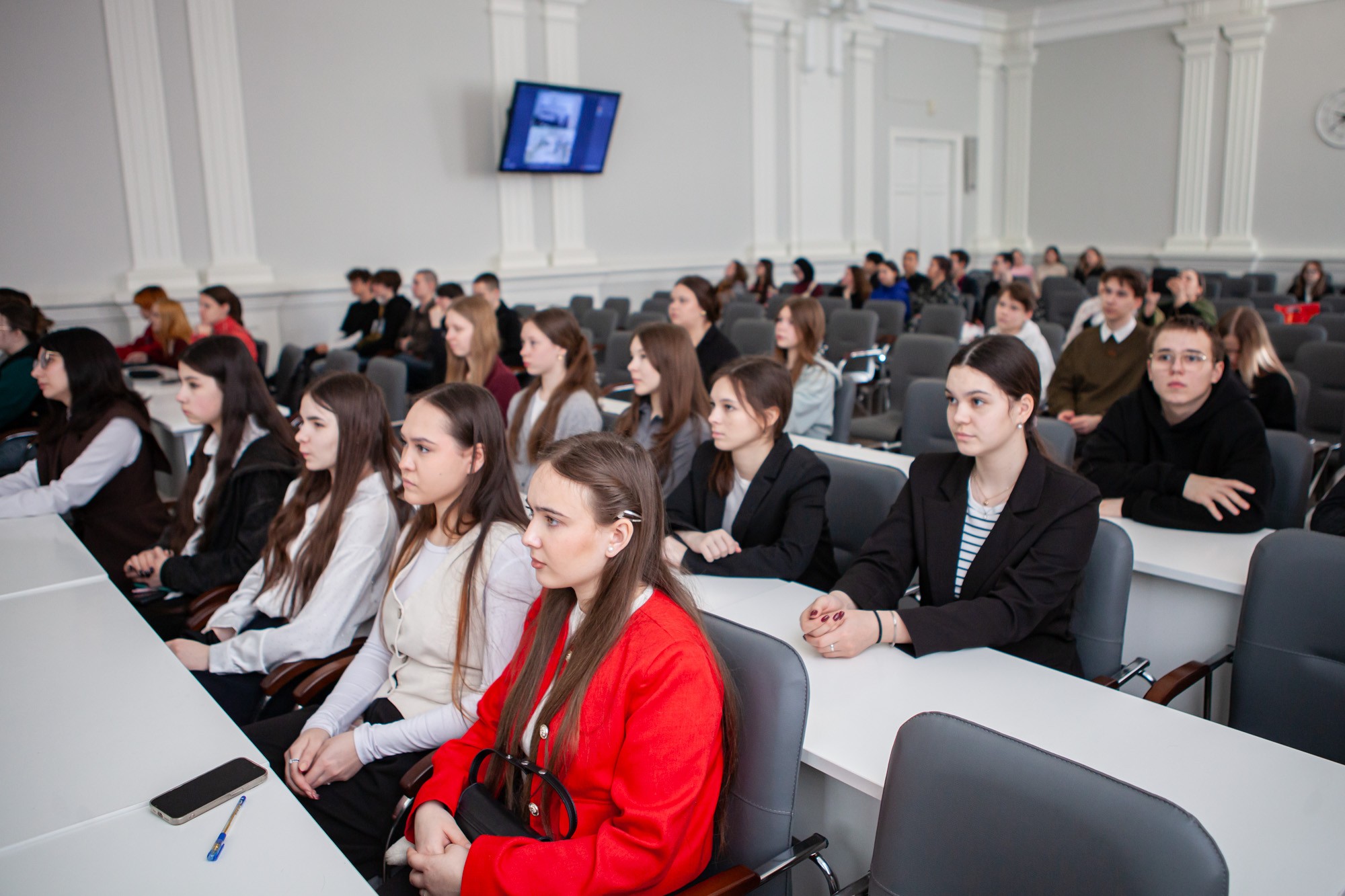 ������� ���������� IV ������������� ���������-�������������� ��������� ���������� '���������� ? ������ � ������ �� ��������?' ,���������� �������� ���