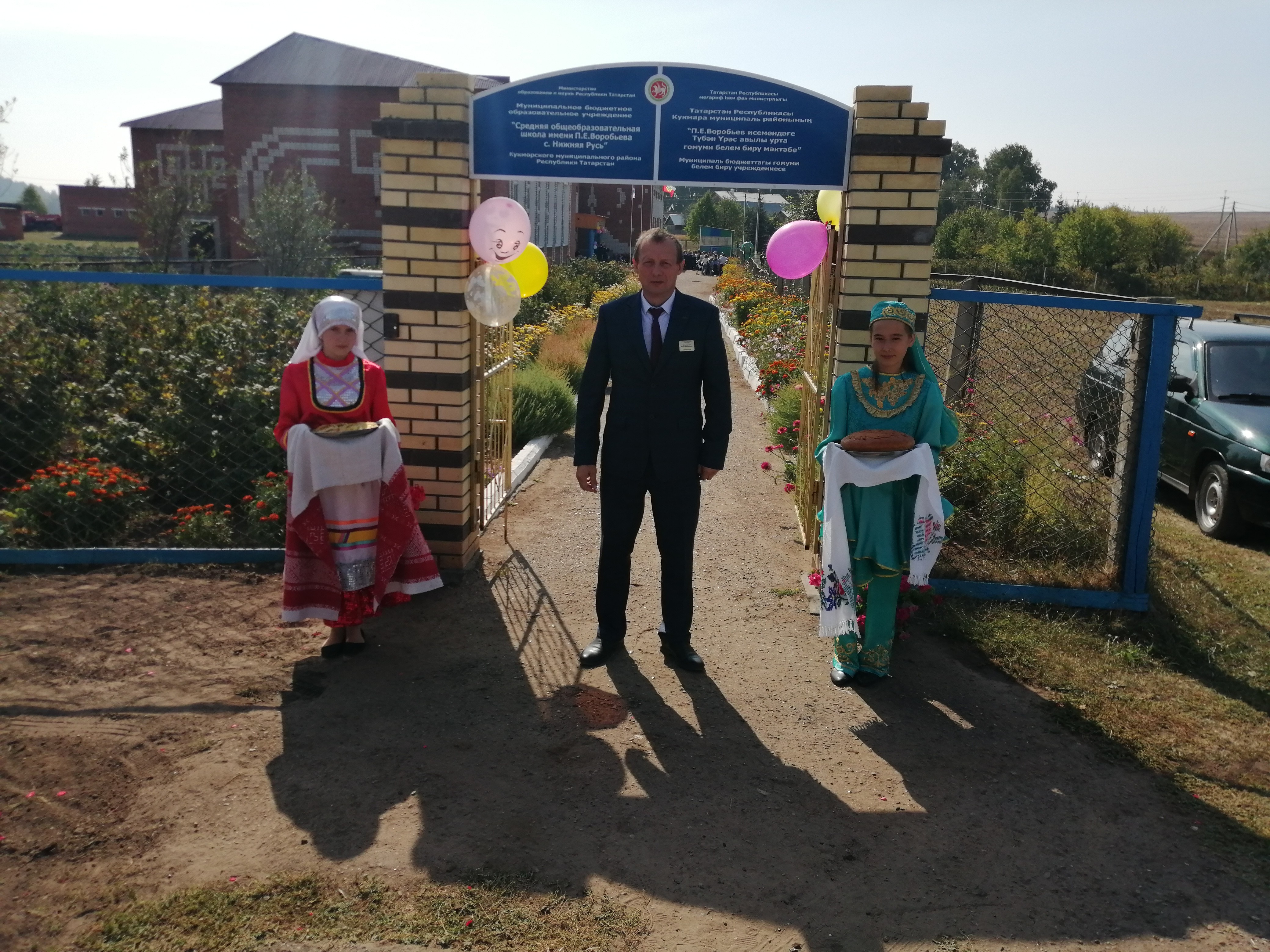 Магистранту ИПО КФУ присвоено звание 'Почетный наставник' Магистранту ИПО КФУ присвоено звание 'Почетный наставник'