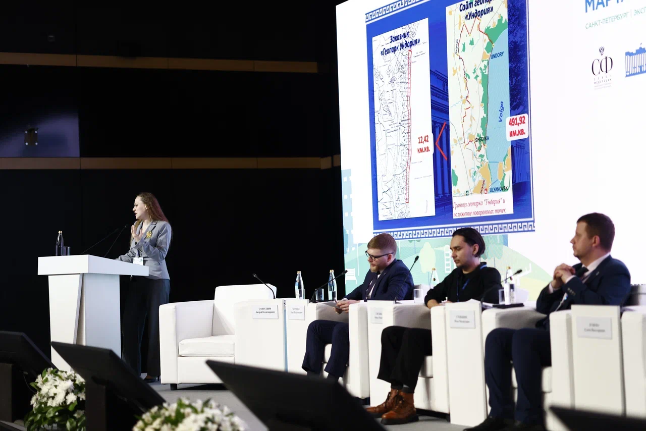 ������������� ����� � �����-����������