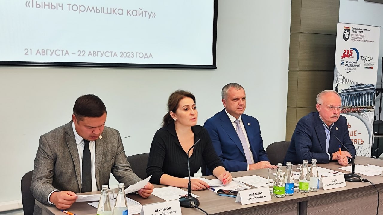 �������-�������� '����������� � ������ �����'