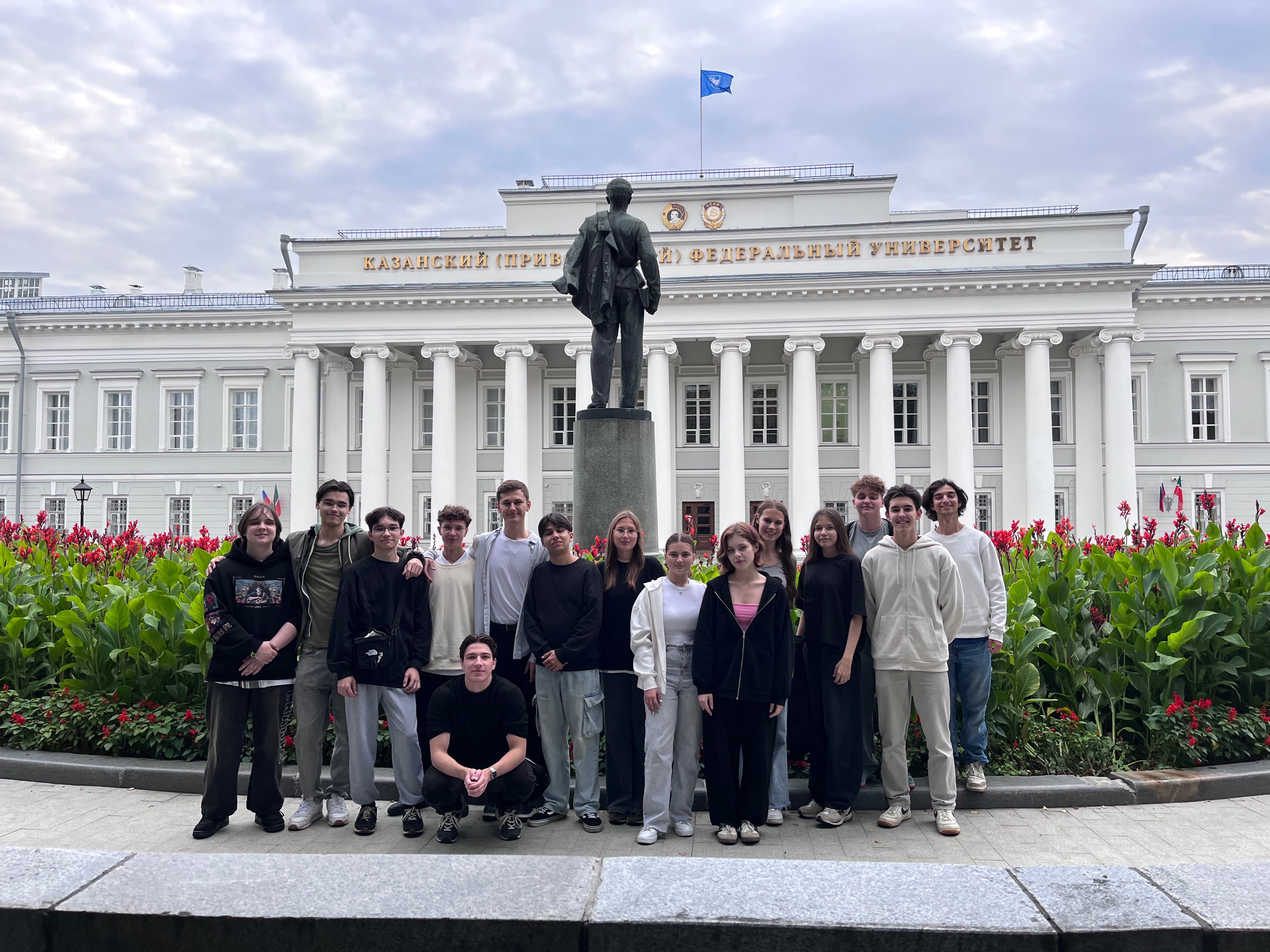 Казань глазами студентов ИТИС Казань глазами студентов ИТИС