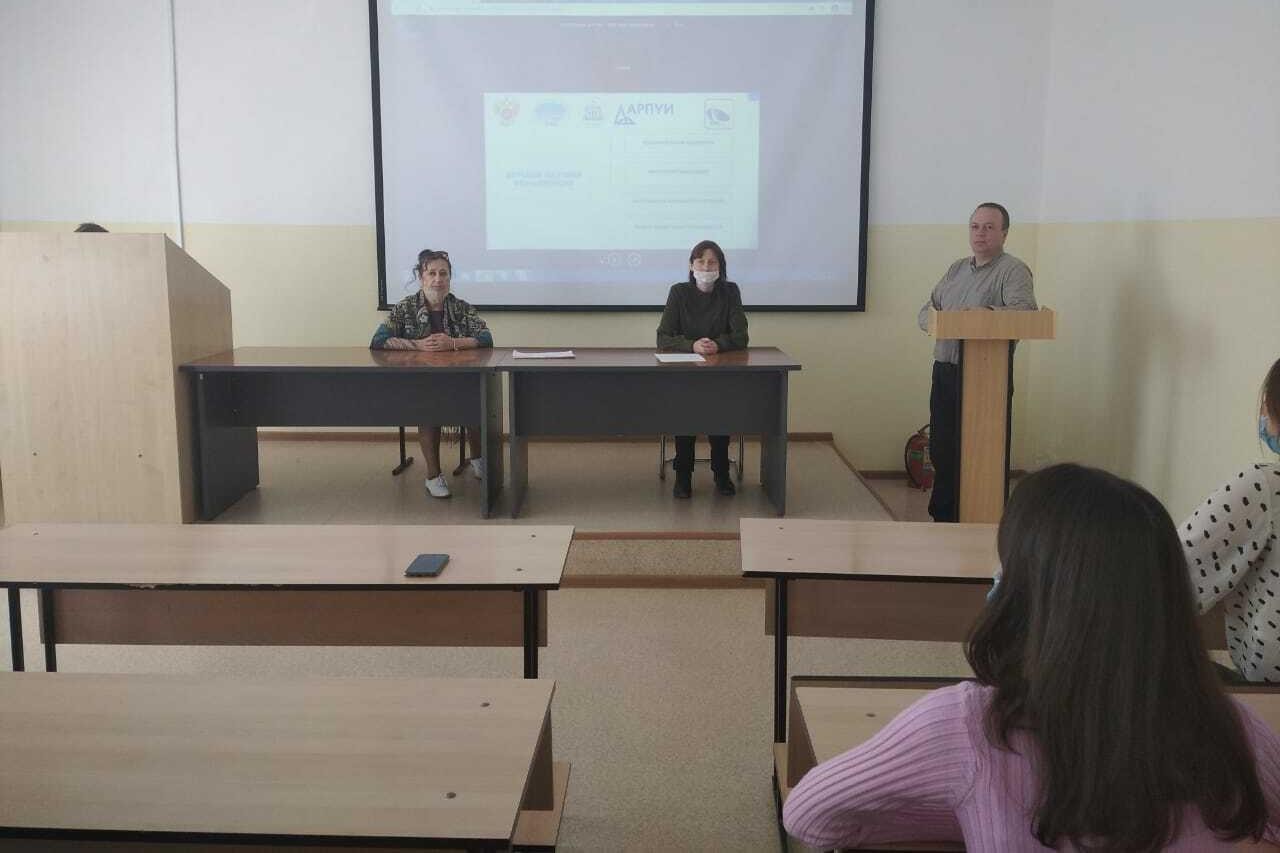 ��������� ������������� ����� '���������� XXI ����: ������ � �������'