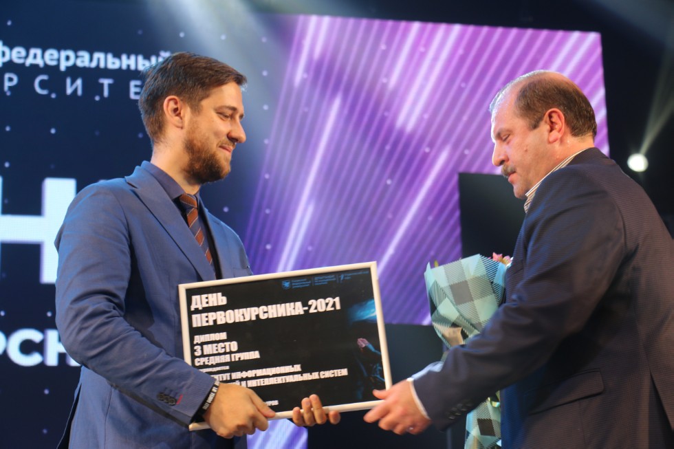 ���� ����� ������ ����� �� ��������� '���� ������������� 2021'