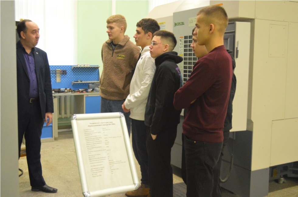 23 декабря прошел день открытых дверей Инженерного института 23 декабря прошел день открытых дверей Инженерного института