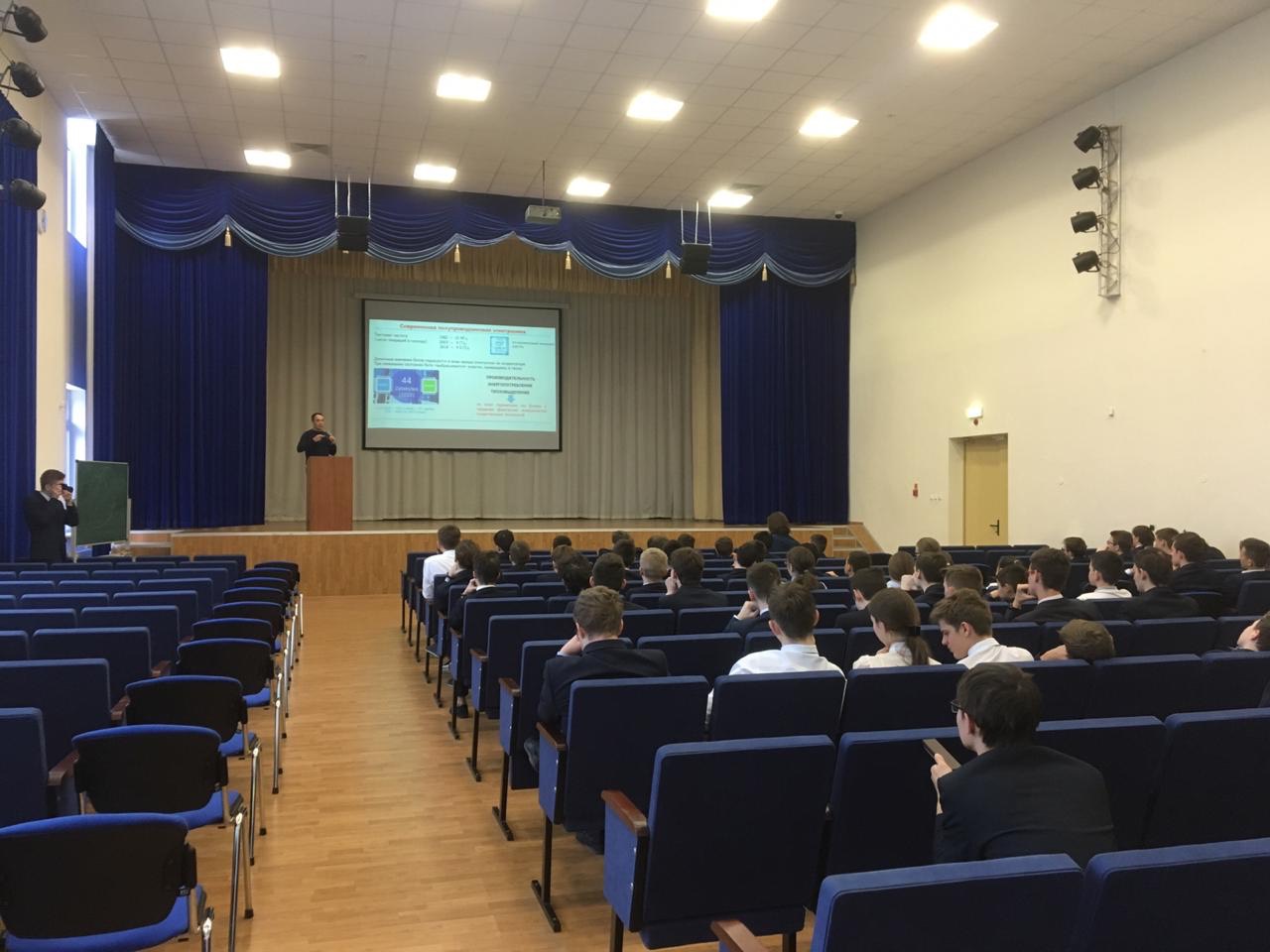 Проект Проект