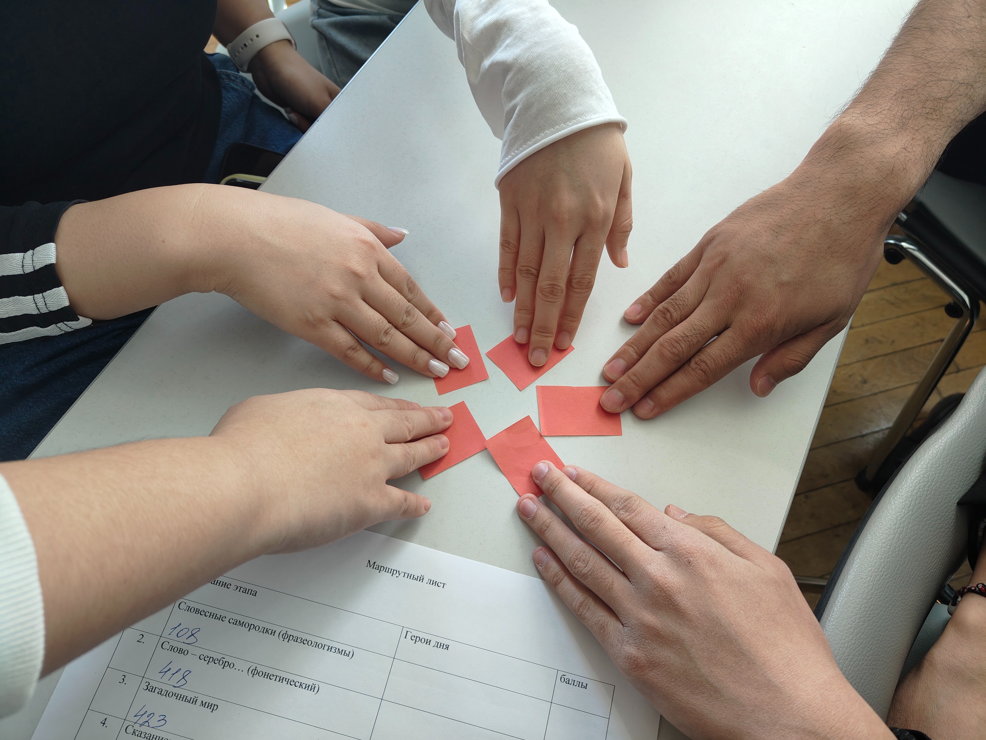 �������� ����� 2 ����! ,������, ������ ����� ����������� ������ � ��������