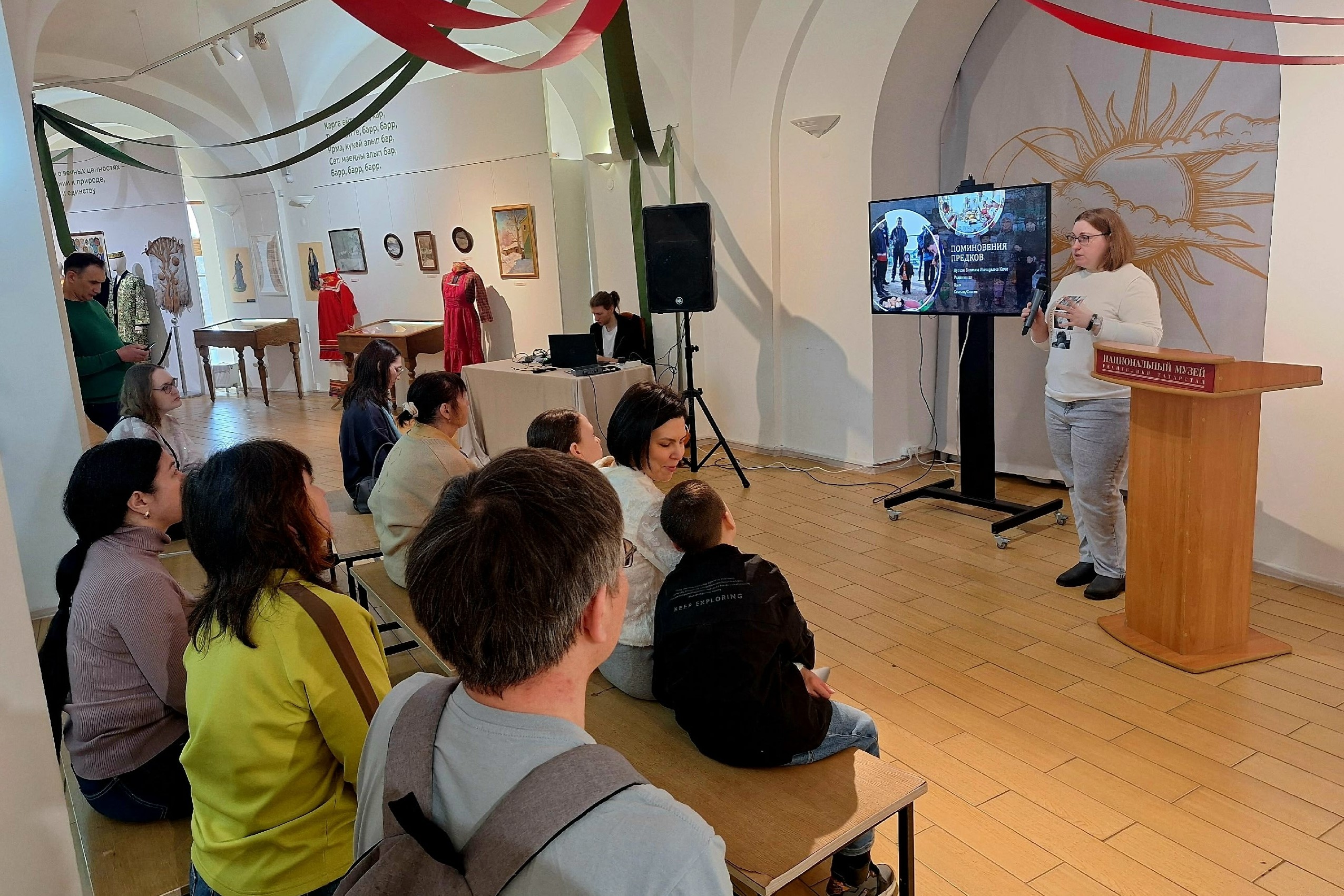 ��������-����������� �������� ���������� ������������ ������������ ������ �. ������