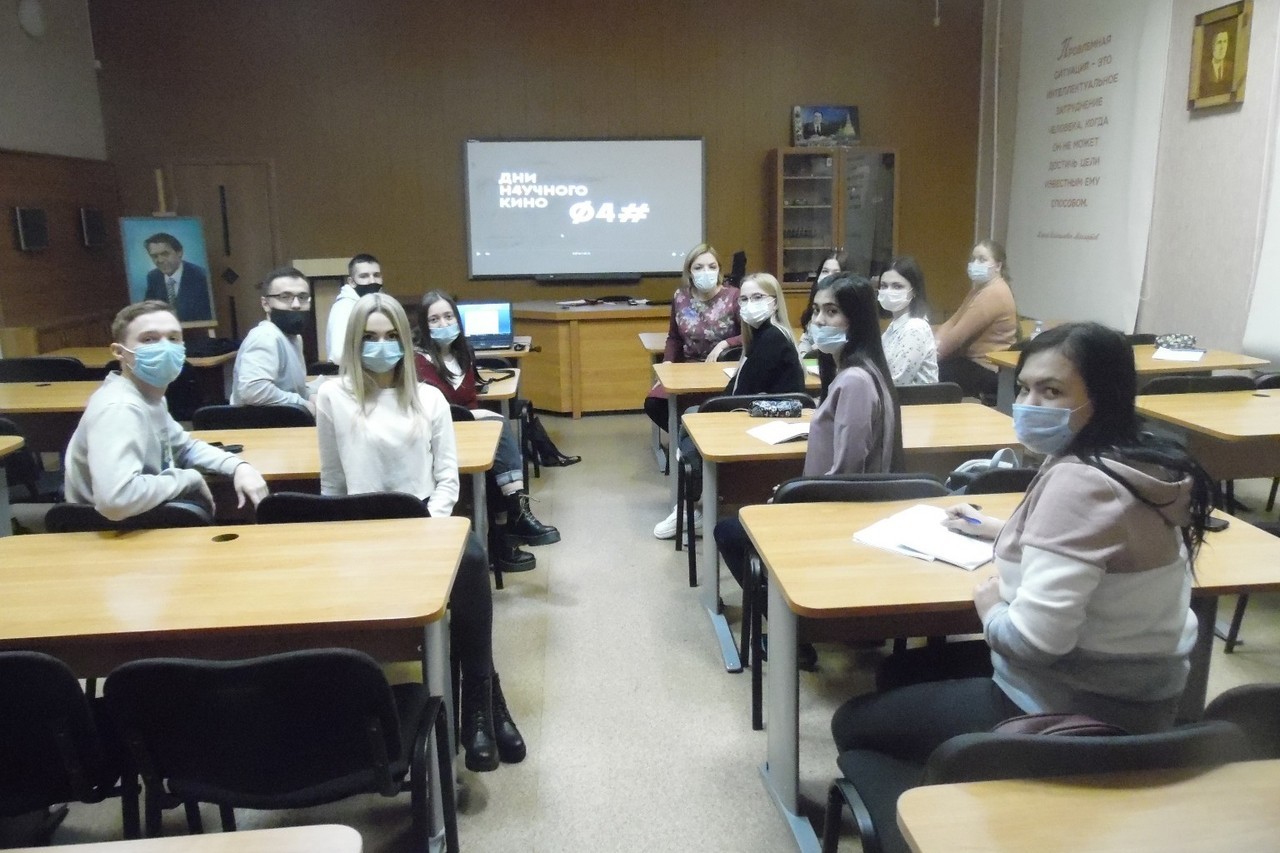 ����������� ���� �������