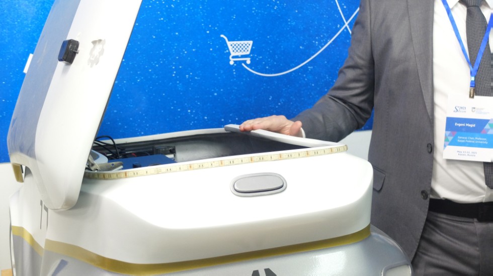 � ���� ����������� XV ��������� ����������� �� ���������� � ����� 2021