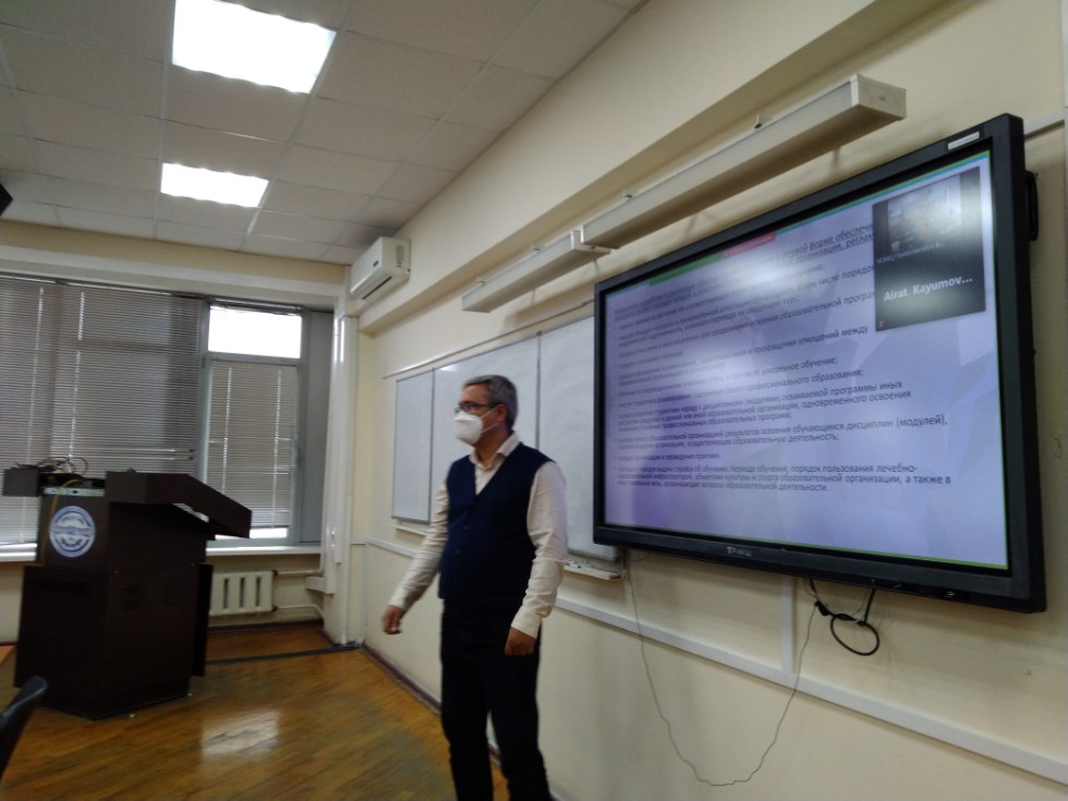 Семинар по программе магистратуры 'Геометрия и ее приложения' Семинар по программе магистратуры 'Геометрия и ее приложения'