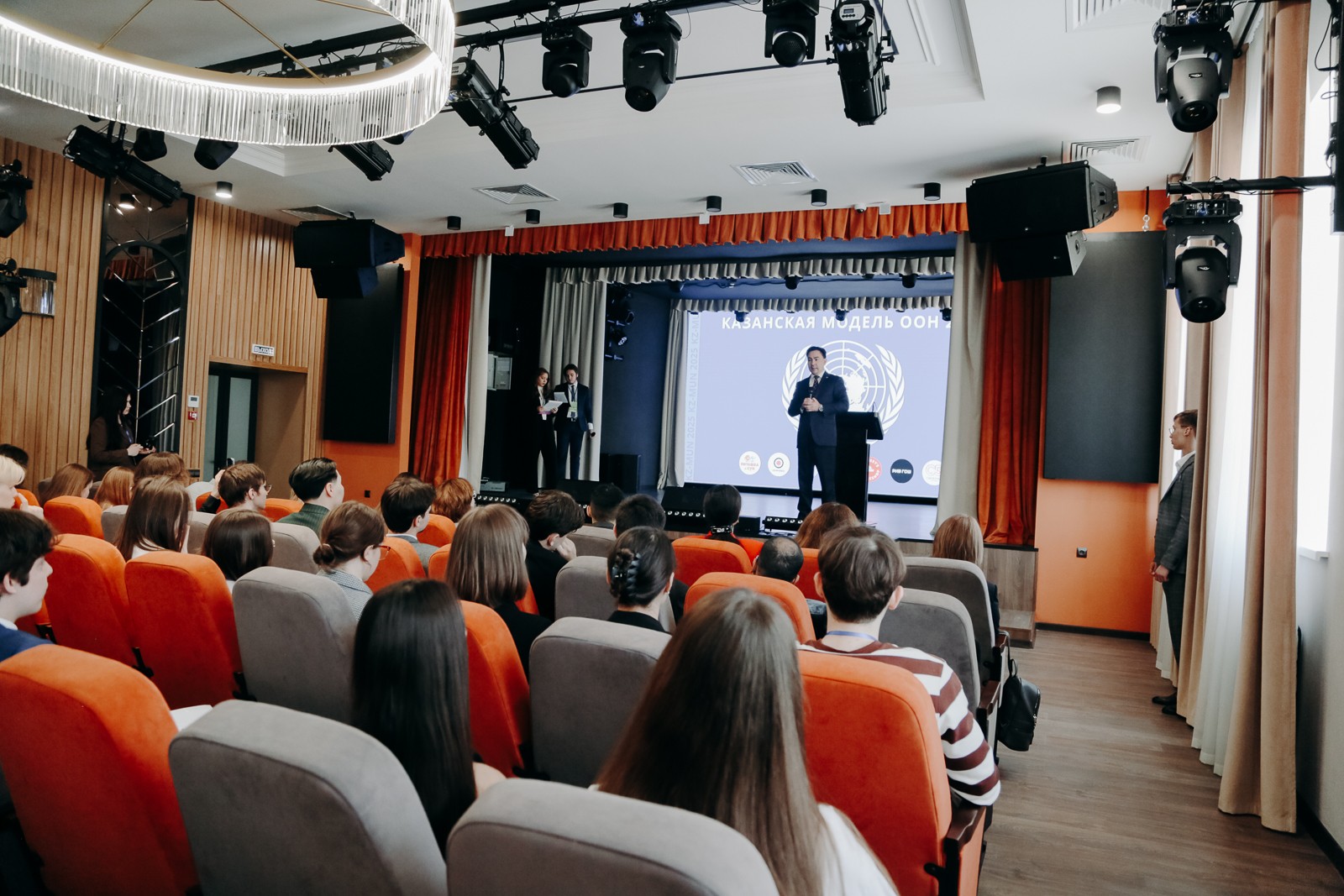 КФУ открыл Казанскую модель ООН КФУ открыл Казанскую модель ООН