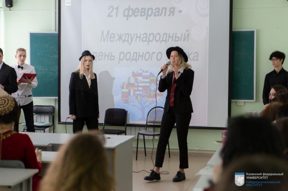 'Язык. Культура. Коммуникация' 'Язык. Культура. Коммуникация'