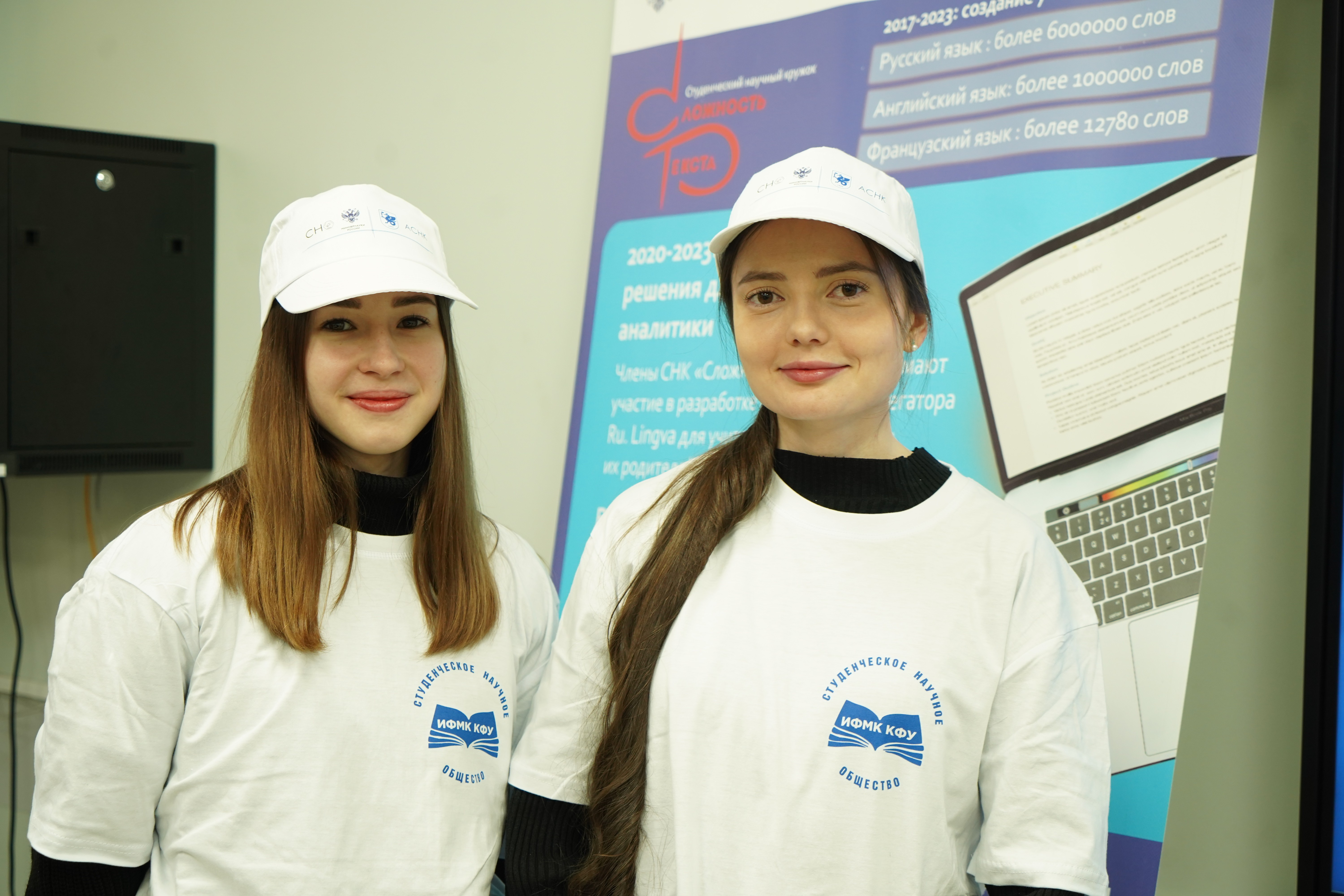 � ��� ���������� ������ ������������� ��������������� ������