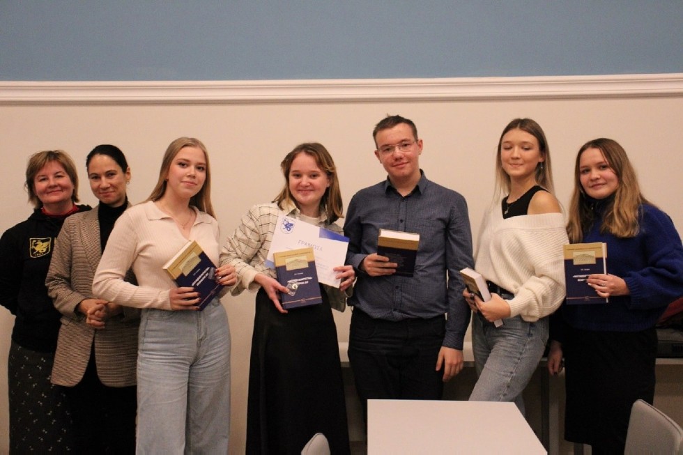 Прошел КВИЗ по Истории государства и права России Прошел КВИЗ по Истории государства и права России