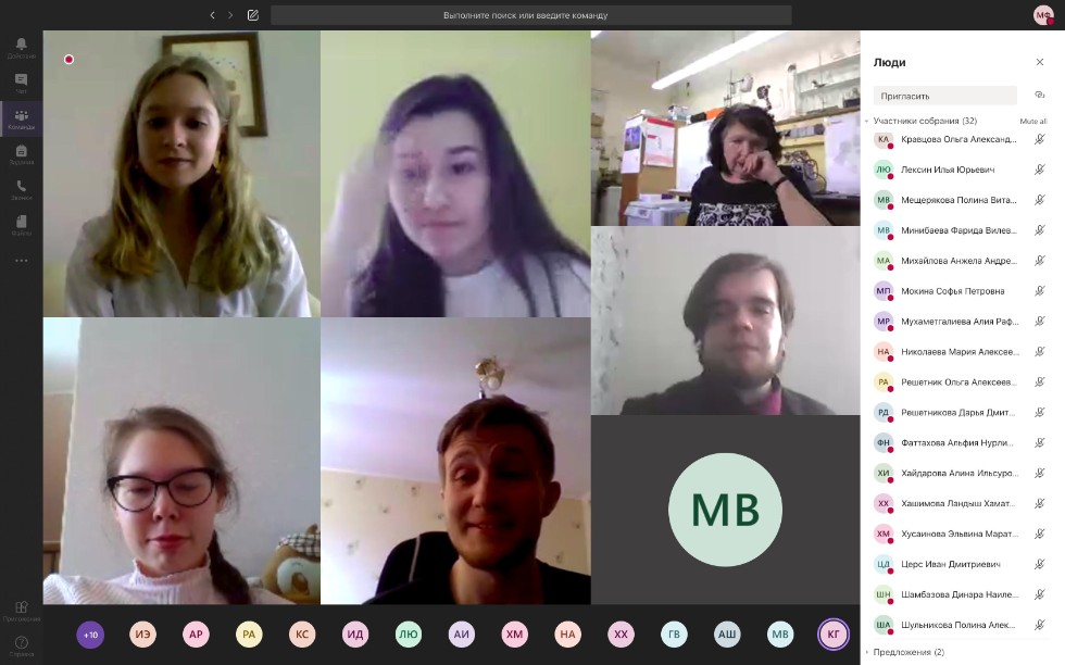 ������ ��� ����������� 2020 ���� �� ����������� ����������: 06.03.01 ? �������� (�����������) -������� ��������, ������������� � ������������ ����� ��� ,���, �����������, ������