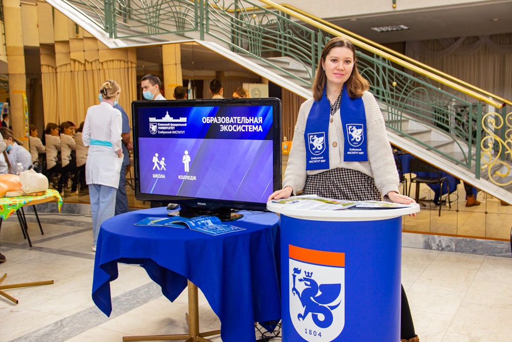 ���������� �������� ������ ������� � ������������������ ����� '���������-2024'