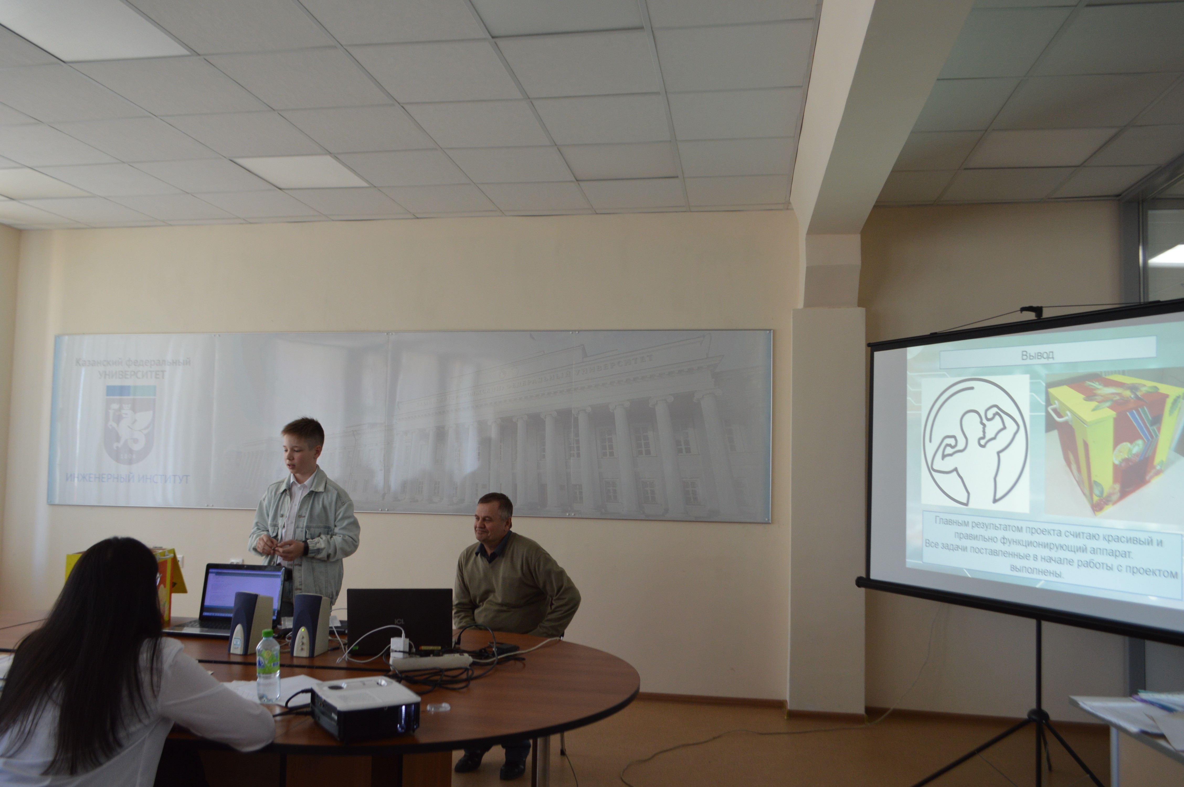 ����� ��������������� ��������� ���� ������������� �������� XXI ���� �������� �� ���� ����������� ��������� ���