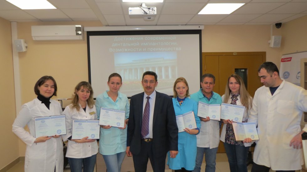 ��������� ������������