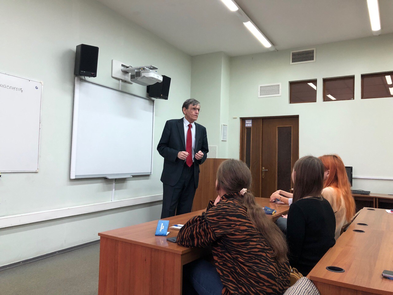 �������� ������������ ������� ������������!