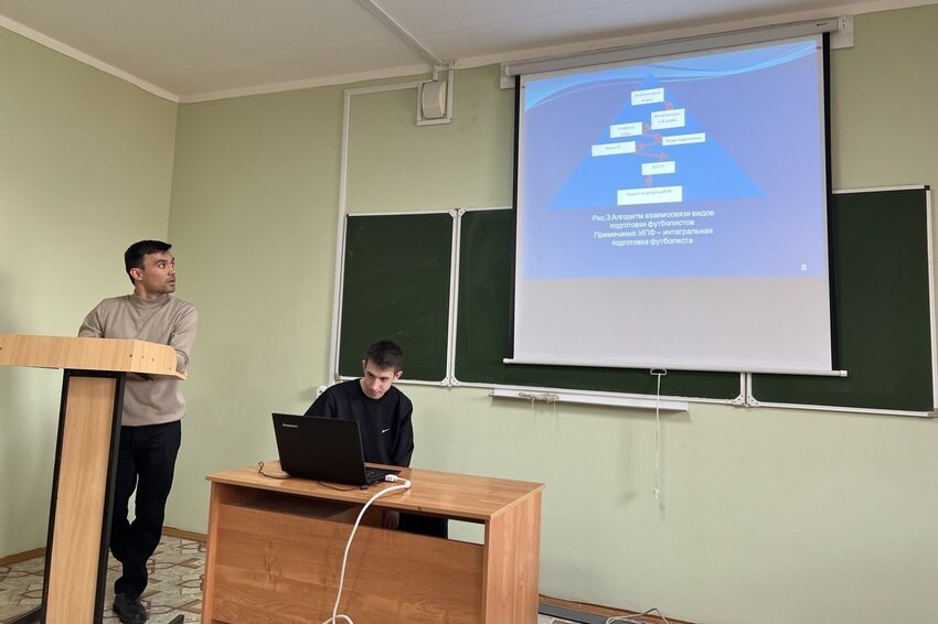 Прошла работа секций по физической культуре и безопасности жизнедеятельности Прошла работа секций по физической культуре и безопасности жизнедеятельности