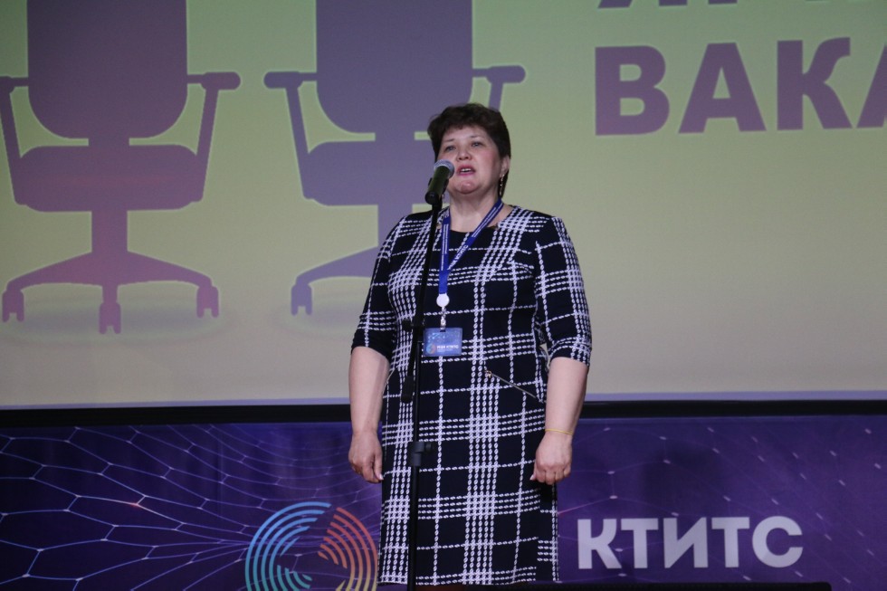 ����������� ������������� � ���� �� ������� �������� '������� �������� �����'