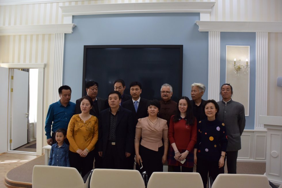 ����� �������������� ����, ���������� � ���������� ����� � ��������� �����������