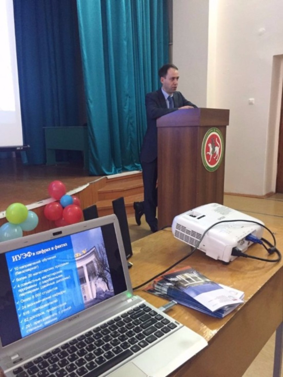 ������������������ ������ �� 2016 ����