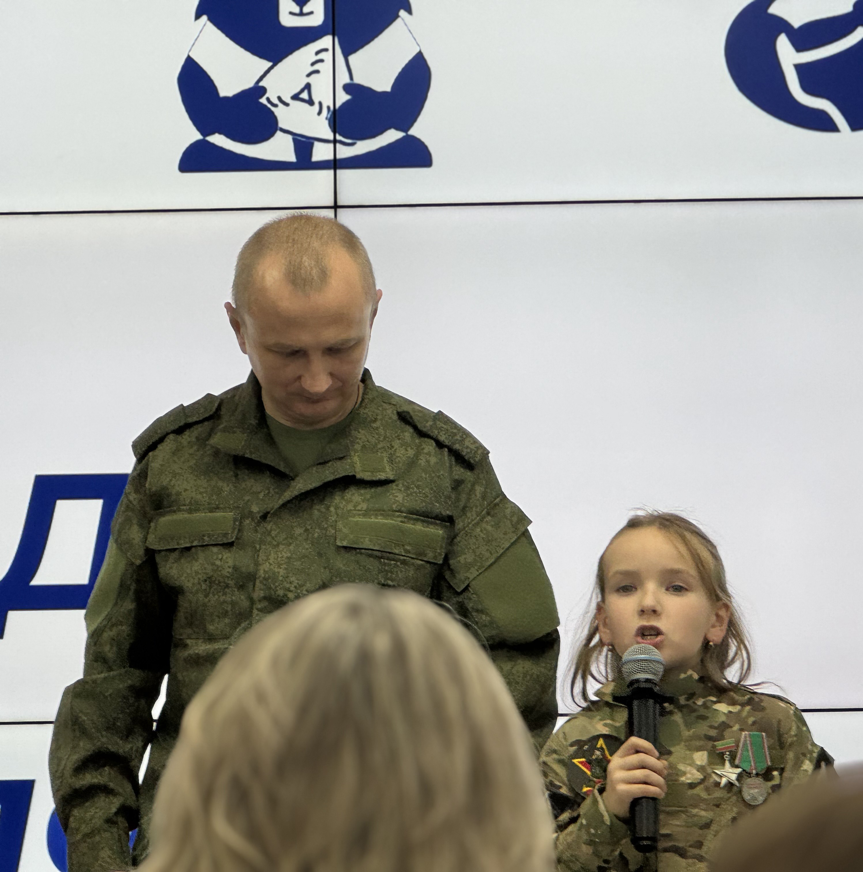 Спешите делать добрые дела! Спешите делать добрые дела!