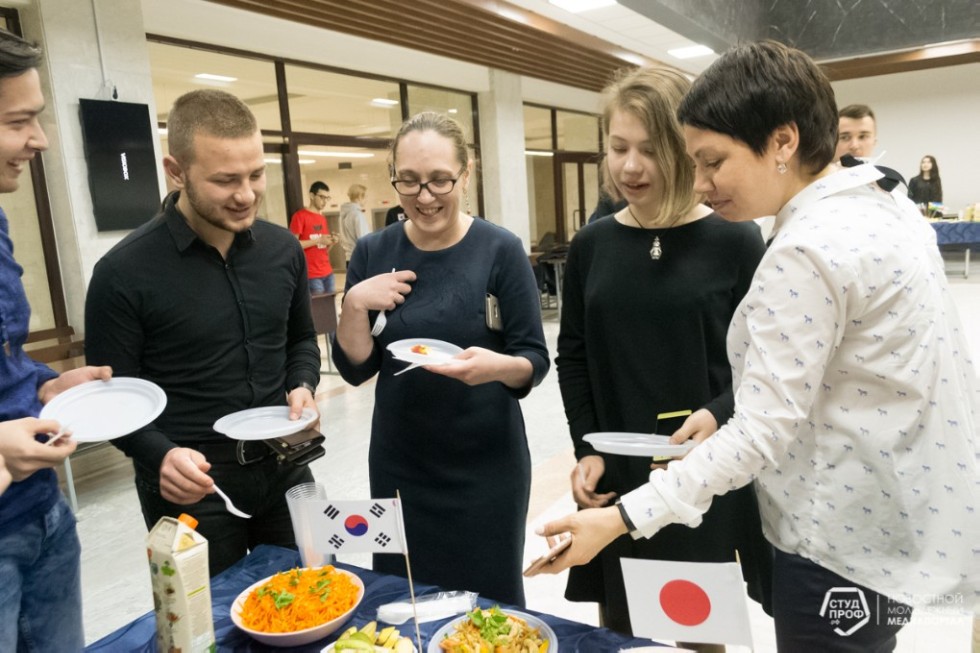 'День иностранного студента': культура и традиции 'День иностранного студента': культура и традиции