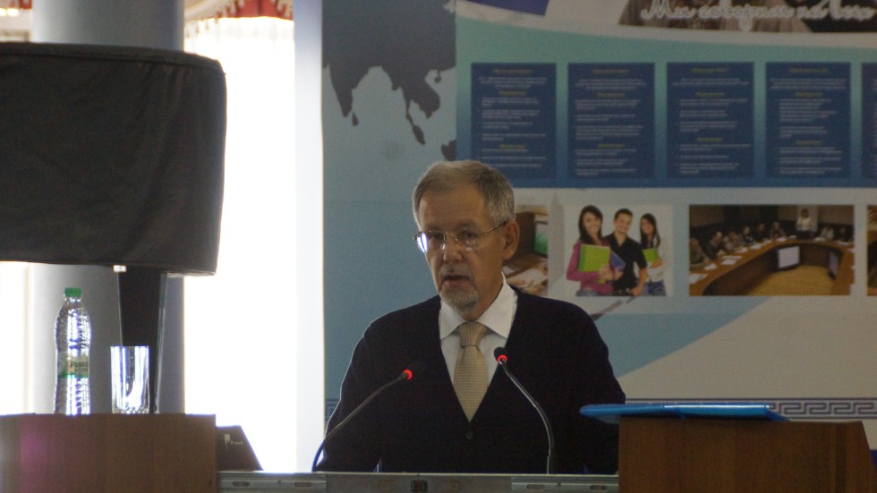 ������� �������� 2018 �. �� ����������� '������������������������ ������������ �������� �������� ����� � �������� �������������� �����: ���� � �����������'