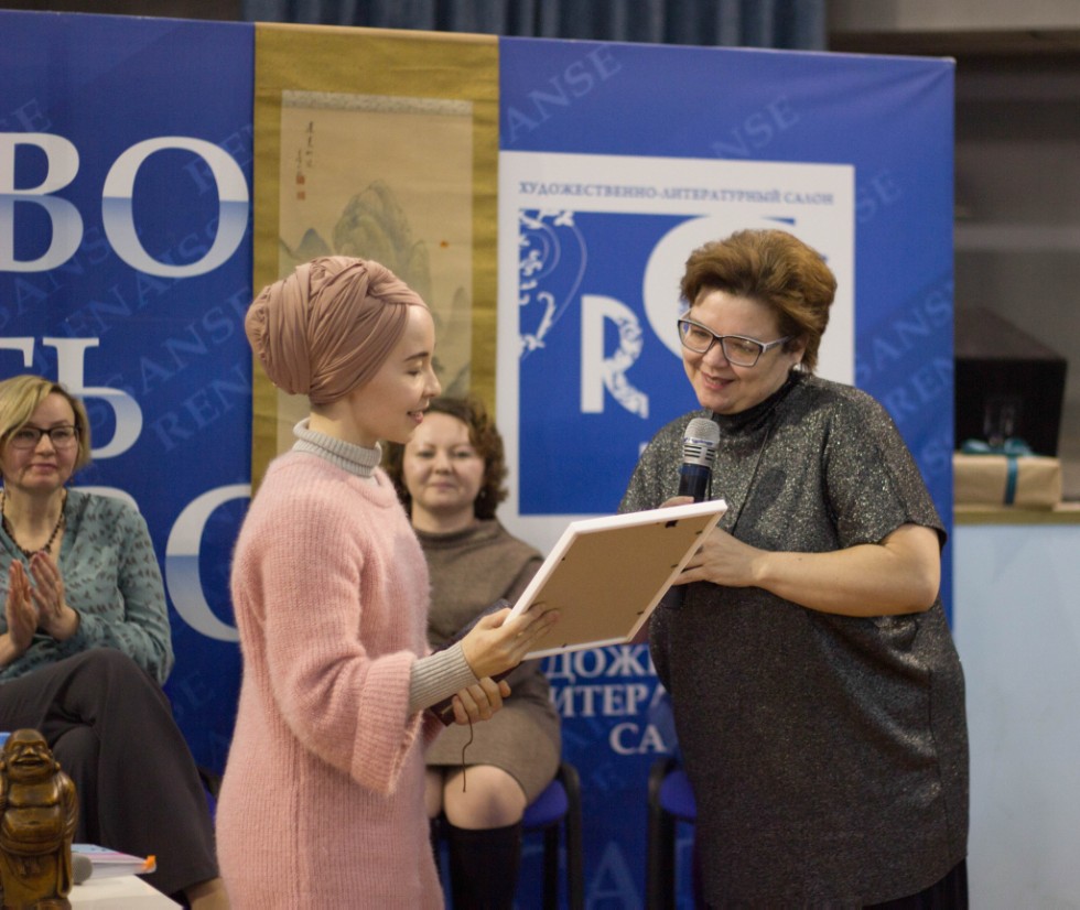 ������ - ���� ������