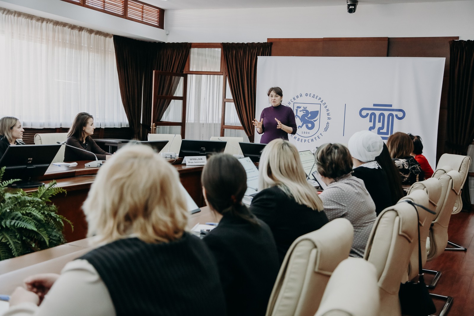 В ВШГМУ КФУ квалификацию повышают члены комиссий по делам несовершеннолетних В ВШГМУ КФУ квалификацию повышают члены комиссий по делам несовершеннолетних