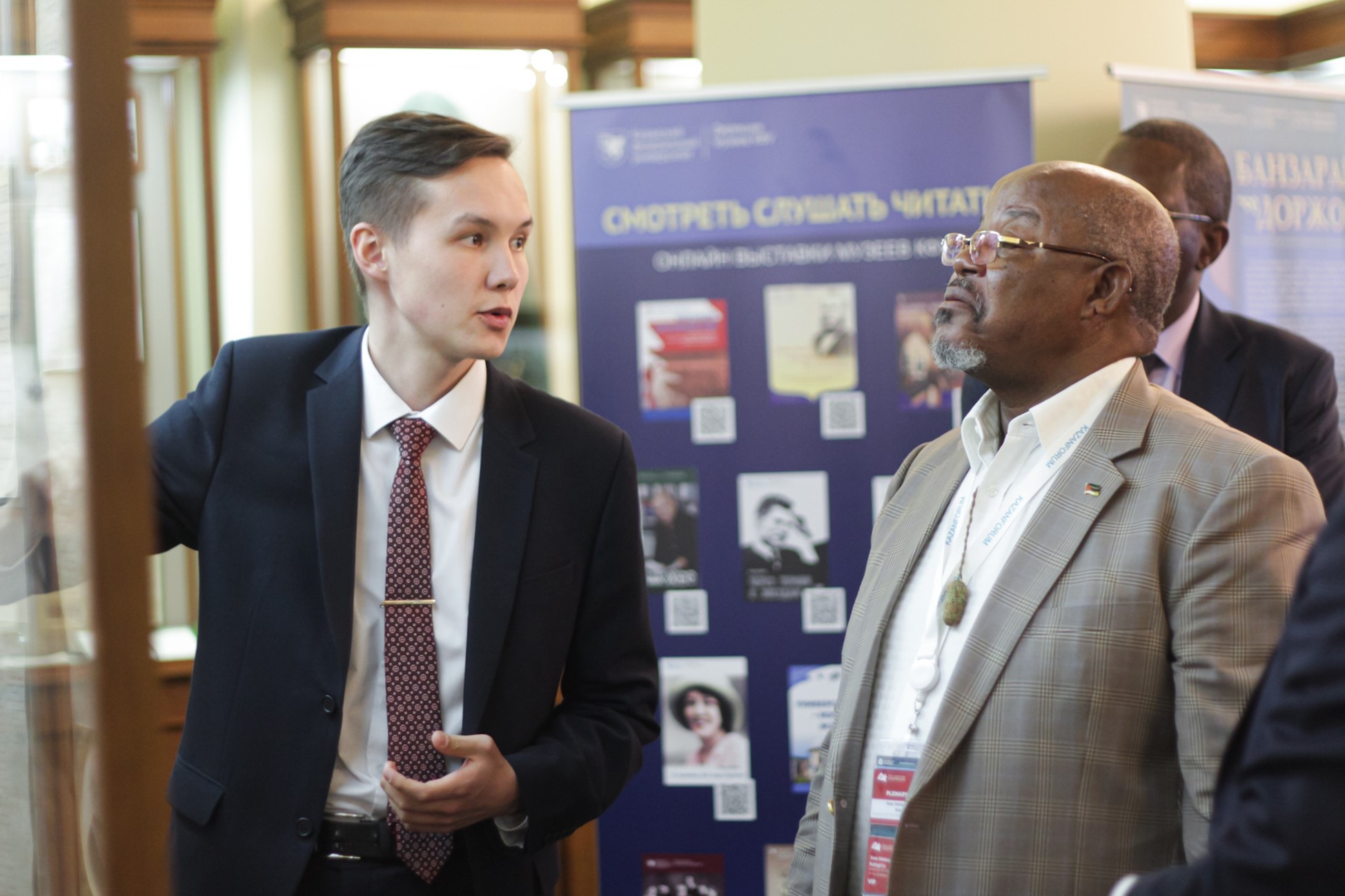 ��������� ����������� ������ ��������� ��������� � ������